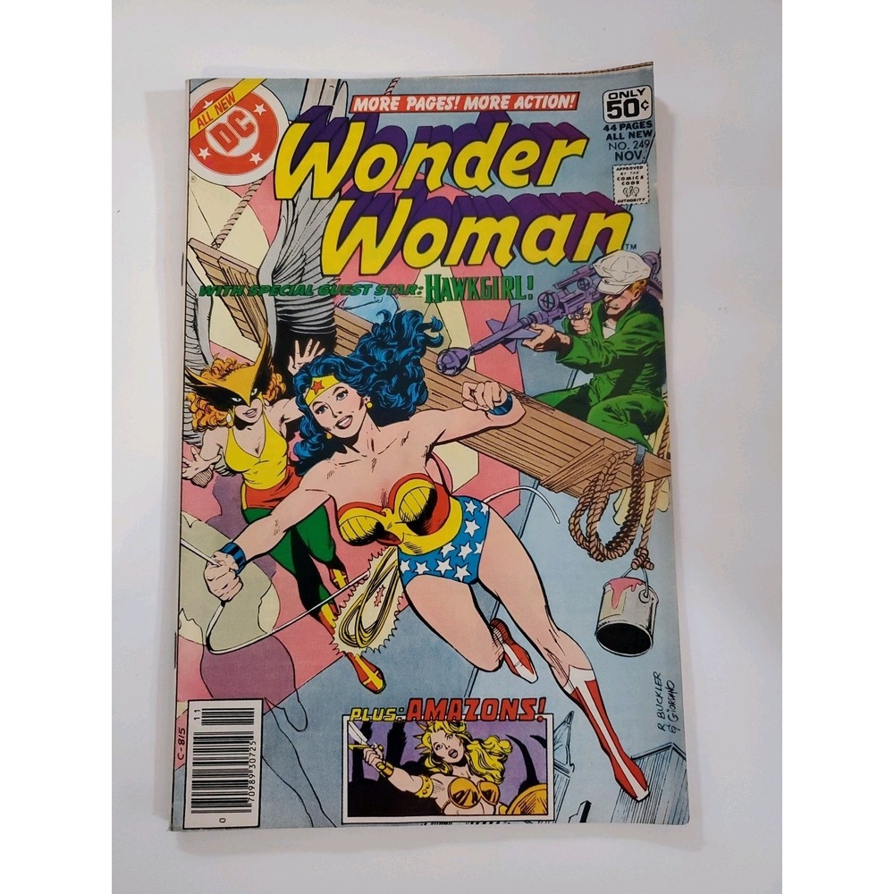 DC Comics Wonder Woman #249